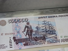 Самые красивые деньги мира. Почему стоит заглянуть в музей рязанского отделения Банка России