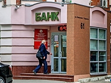 Права требования банка «Ассоциация» оказались никому не нужны
