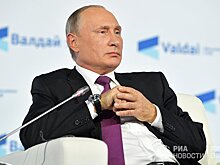 Общество и правители