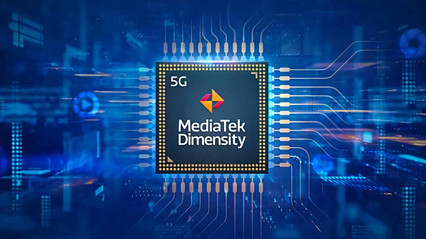 Dimensity 9500 выйдет раньше Snapdragon 8 Elite 2
