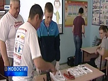 В Уфе школьников учат чинить сантехнику