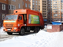 Омский суд признал незаконным повышение тарифа на обращение с ТКО в 2021 году