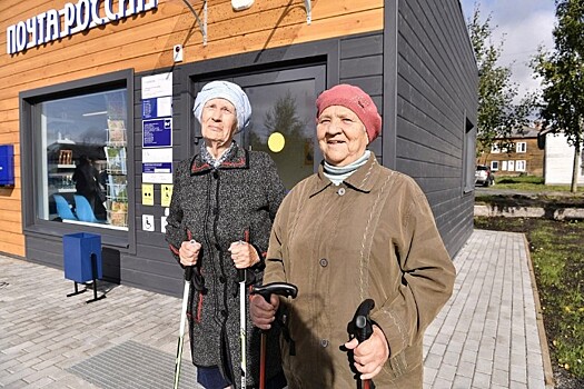 Жители Кубани смогут отслеживать свои начисления на сайте «Почты России»