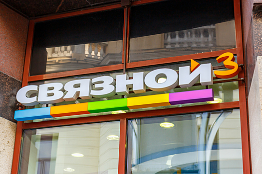 Водители «Ситимобил» в Москве будут доставлять товары из интернет-магазина «Связной»