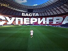 В Сети состоялась премьера трейлера фильма о Басте с Ургантом, Хабенским и Шнуровым