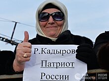 Advance (Хорватия): насколько Чечня важна для России?