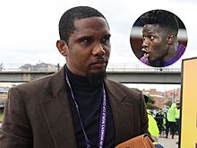 Скандал в сборной Камеруна на Кубке Африки, Это’О, увольнение тренера, невызов Онана, Абубакара, Шупо-Мотинга