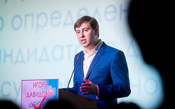 Игорь Качинский Владивосток