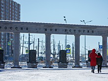 На Ставрополье презентовали первый в регионе национальный турмаршрут
