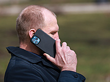 В МВД рассказали, как отличить мошенничество в сфере инвестиций