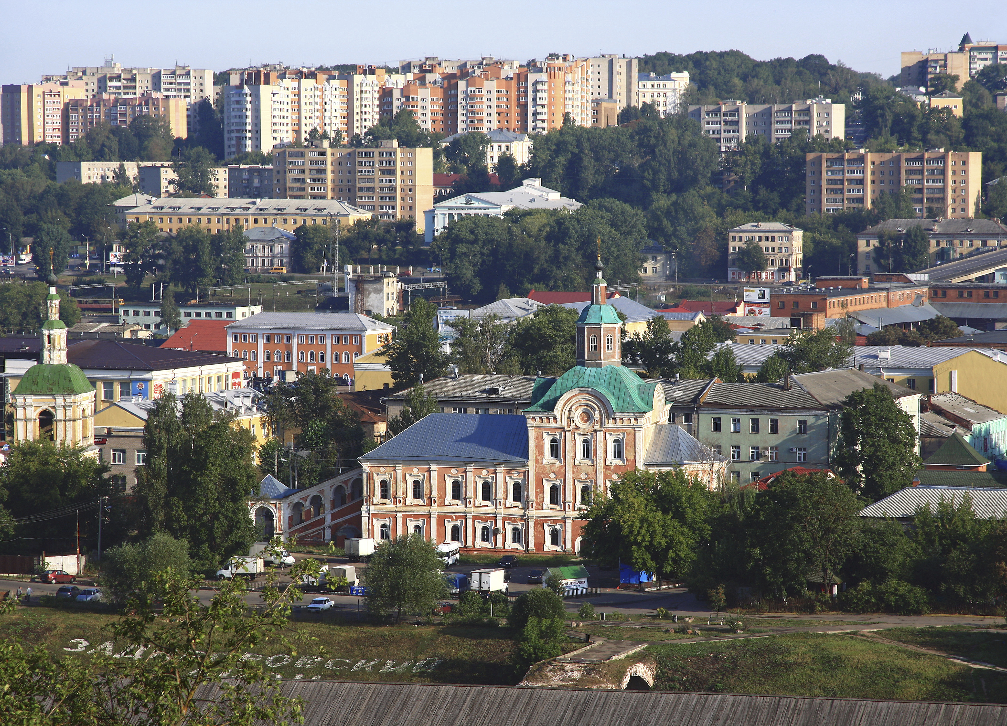 Смоленск, Россия, Европа