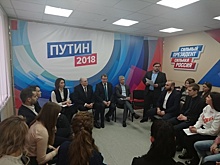 Волонтеров нижегородского штаба Путина призвали обеспечить явку на выборах
