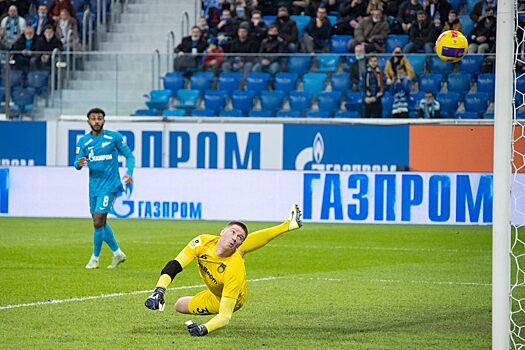 В «Рубине» подтвердили трансфер Беленова