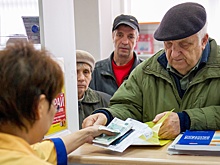 Доцент Балынин перечислил случаи, когда выплату пенсии могут приостановить