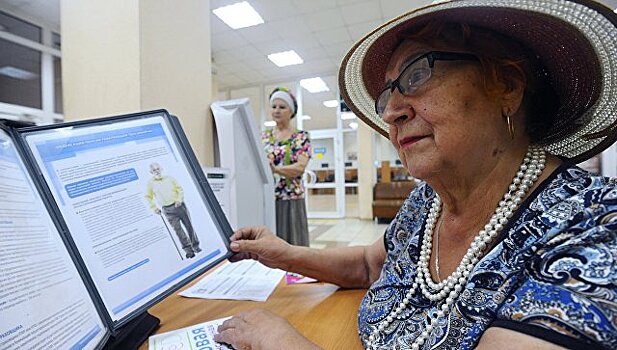 Керчанин снял с карты пенсию умершего родственника и пойдет под суд