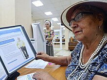Керчанин снял с карты пенсию умершего родственника и пойдет под суд