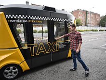 На Северо-Западе транспортные системы готовят к машинам без водителей