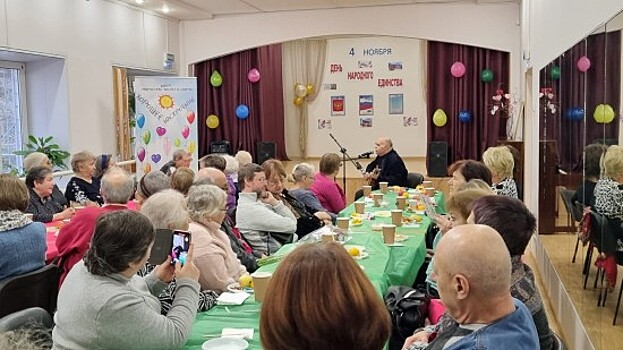 В ЦТДС «Хорошее настроение» прошёл концерт «Вместе мы надеждою полны»