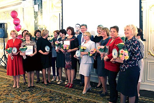 Лучшие библиотеки и сотрудники получили премии министерства культуры области