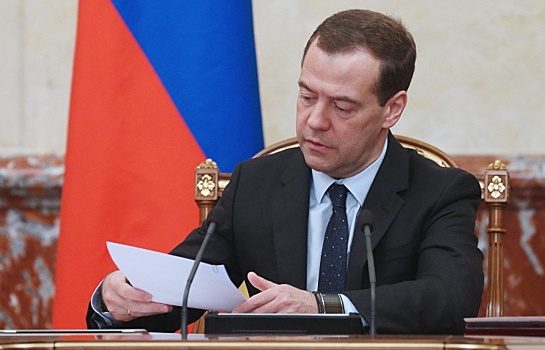 Медведев и все члены кабмина отчитались о своих доходах