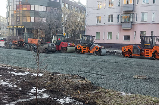 В Кургане на улице Коли Мяготина идет подготовка к укладке асфальта