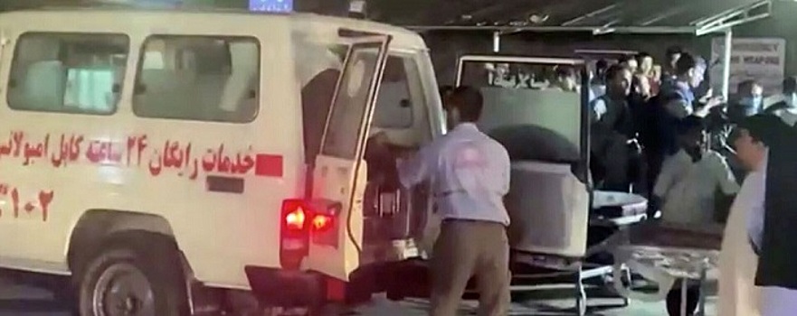 Исламское государство взяло ответственность за подрыв пассажирского автобуса в Кабуле