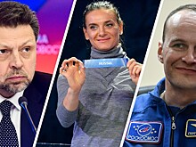 Космонавт, медик, прыгунья в высоту. Кто будет решать, подавать ли России апелляцию в CAS
