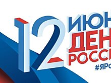 "Счастье я тебе отдам!" 12 июня заряжать позитивом петрозаводчан будет известная российская поп-группа