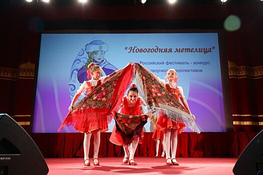 Юная красавица из Звенигорода стала победительницей фестиваля «Новогодняя метелица»