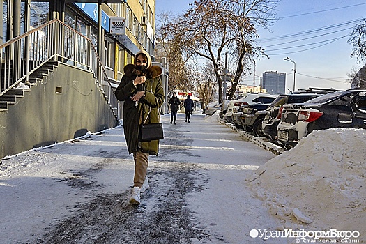 Шестидневная рабочая неделя завершится на Среднем Урале под треск морозов