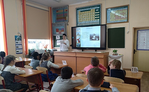 Молодежная палата района Коньково провела Урок Мужества в школе