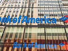 Bank of America ожидает в США рецессию во второй половине 2023 года
