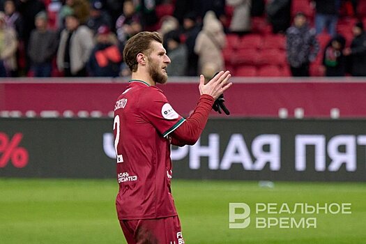 «Рубин» одержал волевую победу над махачкалинским «Динамо»