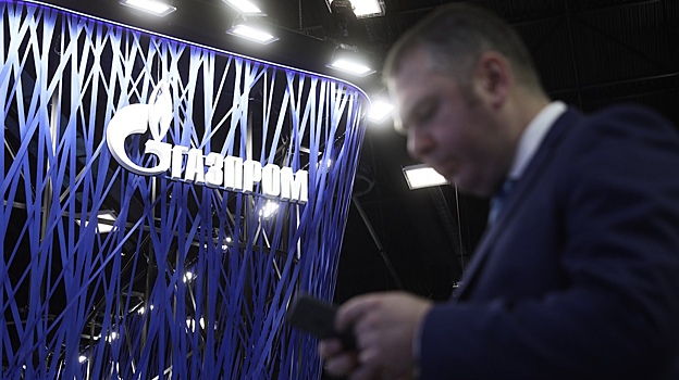 В «Газпроме» рассказали о банкротстве иностранных подрядчиков