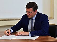 Кто может стать губернатором Нижегородской области