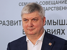 В воронежском правительстве назначили ответственных за KPI для губернатора Гусева