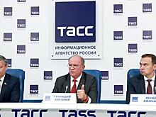 Геннадий Зюганов: Выборы подрывают внутреннюю стабильность страны