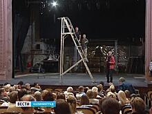 Гран При «Равноденствия» остается дома