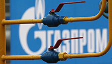 "Газпром" сократил поставки газа в Турцию