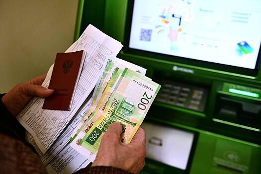 Аналитик высказался об индексации пенсий работающим пенсионерам