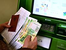 Аналитик высказался об индексации пенсий работающим пенсионерам