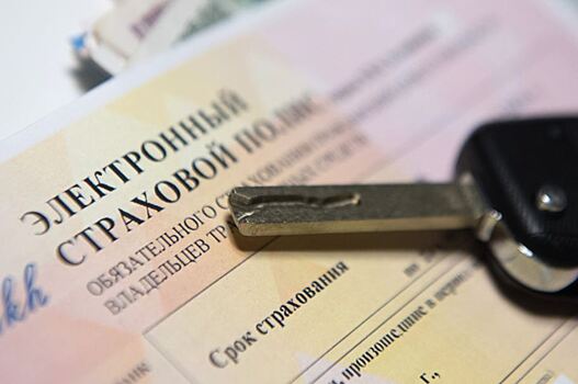 Компенсации по ОСАГО может не хватить на ремонт авто из-за роста цен