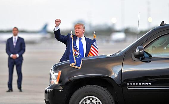 Трампа ждет «майдан»?