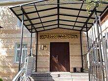 Вместе с прокурором Петрозаводска в отставку ушли и два его заместителя