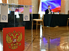 На выборы губернатора Брянской области зарегистрировали пять кандидатов