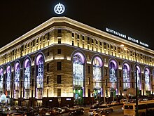 Универмаг "Детский мир" в Москве (Центральный детский магазин на Лубянке)