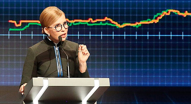 Тимошенко сравнила квитанции ЖКХ за 10 лет