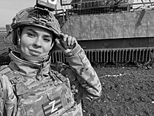 Погибла военкор Анна Прокофьева. Это второй случай гибели российских журналистов за два дня