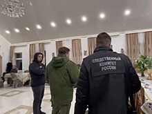 СМИ: цыгане из Коркино распродают свои дворцы