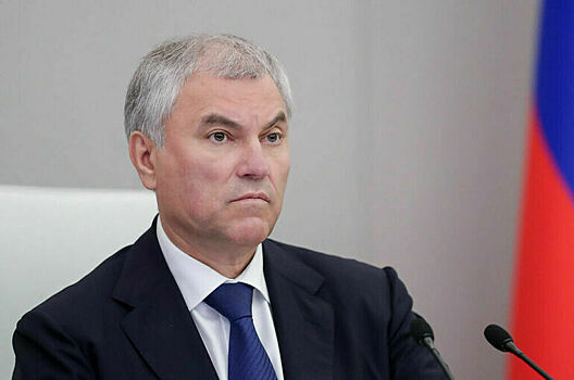 Володин: Совет Думы направил в регионы проект по улучшению налоговой системы